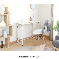 ヨドバシ.com - 不二貿易 FUJI BOEKI フォールディングデスク WH ヨドバシ.com - 不二貿易 FUJI BOEKI フォールディングデスク WH