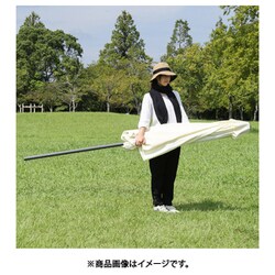 ヨドバシ.com - 不二貿易 FUJI BOEKI 85185 [アルミパラソル