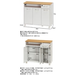 専用　写真付き ヨドバシ.com - 不二貿易 FUJI BOEKI ミニキッチンカウンター KC