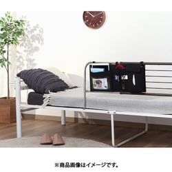 ヨドバシ.com - 不二貿易 FUJI BOEKI ベッドサイドポケット BK