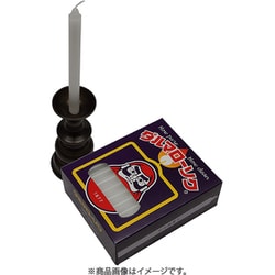 104-03 [ダルマ 1.5号40本入 225g]