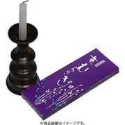 151-21 [華むらさき プチ10本入]