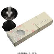 131-32 [記念品用 月あかり（太）二十分 約54本]