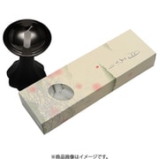 131-31 [記念品用 月あかり（太）八分約70本白印]