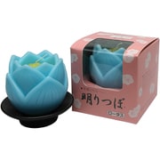 142-01 [明かりつぼロータス器具付 ブルー]