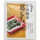 宇治抹茶葛もち
