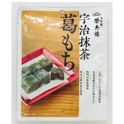 宇治抹茶葛もち