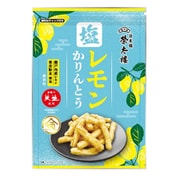 塩レモンかりんとう