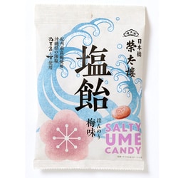 塩飴 ほんのり梅味