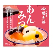 あんみつ