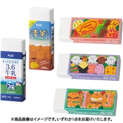 限定 消ゴム エアイン わくわく！Bentoシリーズ 柄アソート 1個 ER-100AN