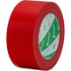 布粘着テープ No.121N 大巻 （中軽量物封かん用） 50mm×25m 1巻入 赤 121N1-50