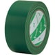 布粘着テープ No.121N 大巻 （中軽量物封かん用） 50mm×25m 1巻入 緑 121N3-50