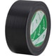 布粘着テープ No.121N 大巻 （中軽量物封かん用） 50mm×25m 1巻入 黒 121N6-50