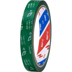 セロテープ ストアテープ 大巻15mm×35m 1巻入 簡易包装 ST-4