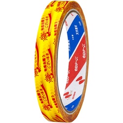 セロテープ ストアテープ 大巻15mm×35m 1巻入 花束（黄） ST-6
