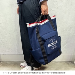 ＜新品＞バッグピローMM1個＆PM1個＆底鋲カバー4個 セット 新品＞バッグピローMM1個＆PM1個＆底鋲カバー4個 セット 新品