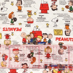 ヨドバシ.com - KIYOHARA キヨハラ 823795 [PEANUTS スヌーピー