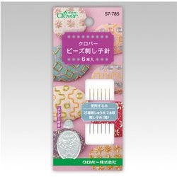 CL57-785 [ビーズ刺し子針 6本入り]