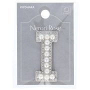 NR-09 I [ネロリローズ パールイニシャルシールワッペン I 横20mm×縦45mm×厚さ6mm]