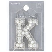 NR-09 K [ネロリローズ パールイニシャルシールワッペン K 横35mm×縦45mm×厚さ6mm]