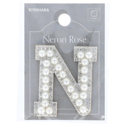 NR-09 N [ネロリローズ パールイニシャルシールワッペン N 横40mm×縦45mm×厚さ6mm]