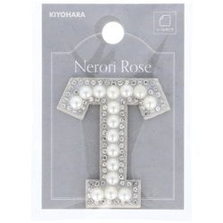 NR-09 T [ネロリローズ パールイニシャルシールワッペン T 横41mm×縦45mm×厚さ6mm]