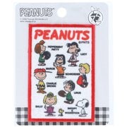 RIO-3202 [PEANUTS アイロン接着 プリントワッペン SN 75th ピーナッツ W53mm×H80mm]