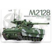 MGF2013 1/35 M2128 ブラッドレー MGS [組立式プラスチックモデル]