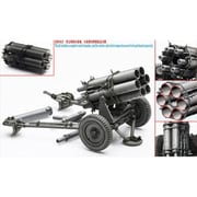 YAN PE35133 1/35 WW.II ドイツ ネーベルヴェルファー 41 150mm多連装ロケット砲 [組立式プラスチックモデル]