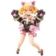 KP801 メガミデバイス PUNI☆MOFU 黒マオ [1/1スケール プラモデル 全高約135mm]