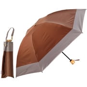 M55DP-063PO-brown-mocha [手動折りたたみ傘 晴雨兼用 6本骨 3段式 逆さ傘 バイカラー ブラウン×モカ]