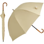 S110-M55-beige [ショート丈 55cm 8本骨 シルキーラックス クラシック ベージュ]