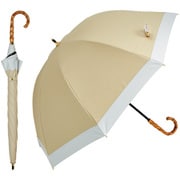 S111-M55-beige-off [ショート丈 55cm 8本骨 シルキーラックス バイカラー ベージュ×オフ]