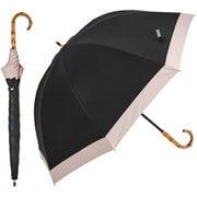 S111-M55-bLack-pink [ショート丈 55cm 8本骨 シルキーラックス バイカラー ブラック×ピンク]