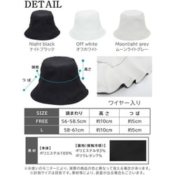 TWS ヨンジェ バパケ まとめ買いの場合値引き️⭕️ Amazon | ヨコモ ドリパケ OPTION No1 強化FRPコンバ シャーシ