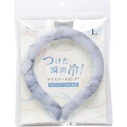 シシベラ クールリング 大理石 Lサイズ ホワイト 1個