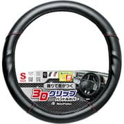 6732-01BK [アーバンレザー S ブラック]