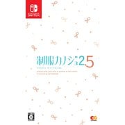 制服カノジョ2.5 通常版 [Nintendo Switchソフト]