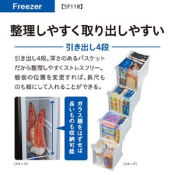 2103設置まで対応　アクア　最新モデル　冷凍庫　105L 2103設置まで対応 アクア 最新モデル 冷凍庫 105L 生活家電