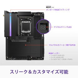 ヨドバシ.com - NZXT エヌゼットエックスティー AMD AM5ソケット