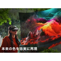 ヨドバシ.com - グービス GOOVIS ヘッドマウントディスプレイ