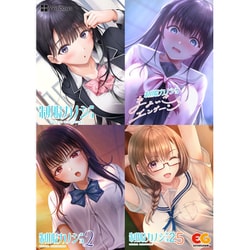 制服カノジョ - Windows版 ヨドバシ.com - エンターグラム 制服カノジョ フルセット版