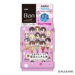 限定 Ban さっぱり感プレミアムシート クールタイプ ローズ＆ゼラニウムの香り PetiTEENデザイン 30枚 からだ用