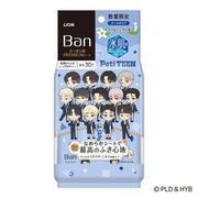 限定 Ban さっぱり感プレミアムシート クールタイプ ネロリ＆ミュゲの香り PetiTEENデザイン 30枚
