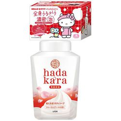 限定 hadakara（ハダカラ） 泡で出てくるボディソープ フローラルブーケの香り 本体景品付き企画品 550ml [ボディソープ]
