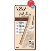 3650 マスカラ ロング 02 ブラウン