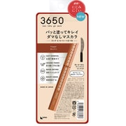 3650 マスカラ ロング 04 コッパー