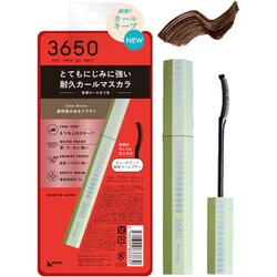 3650 マスカラ WPコーム 02 クリアブラウン