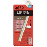 3650 マスカラ WPコーム 02 クリアブラウン